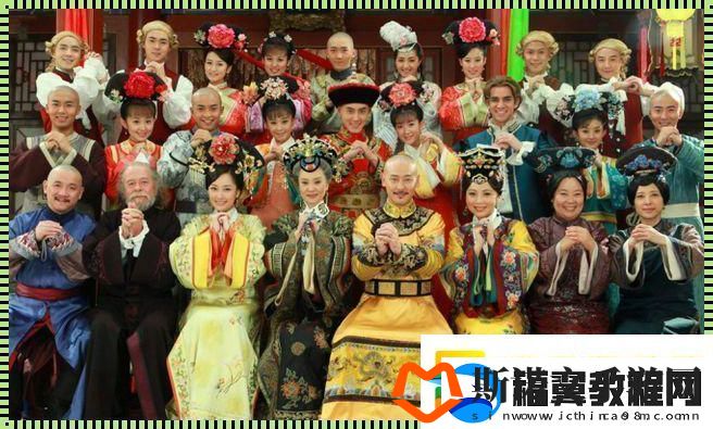 还珠格格大乱炖-科技江湖谁主沉浮