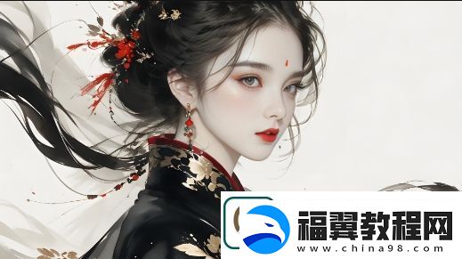中文女生欢快的歌-喔喔喔哦哦哦-带给你无限活力与愉悦的音乐体验