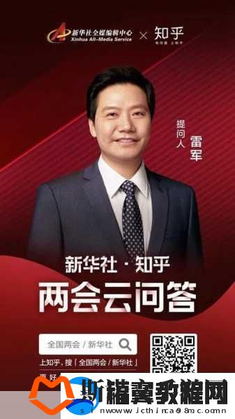 脑洞大大大第177关通关攻略