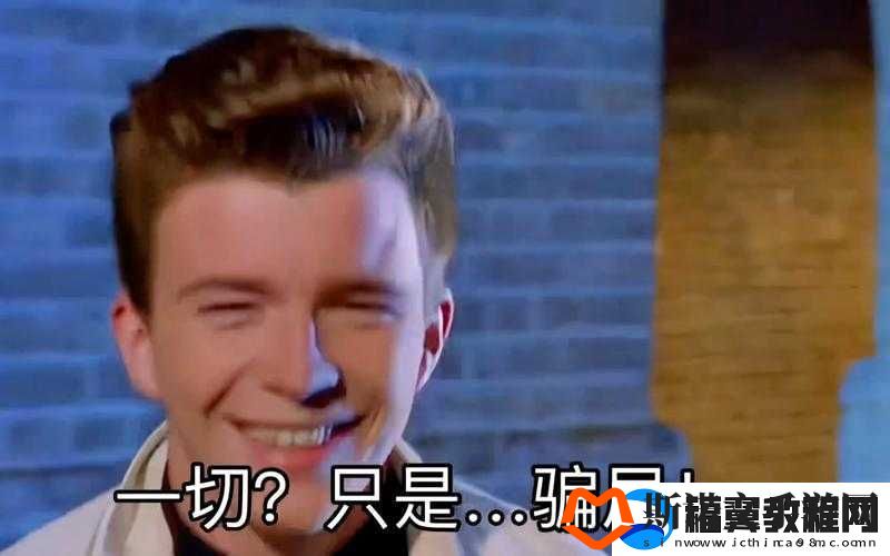 探秘疯狂梗传：民宿惊险记之处细思极恐通关攻略大揭秘