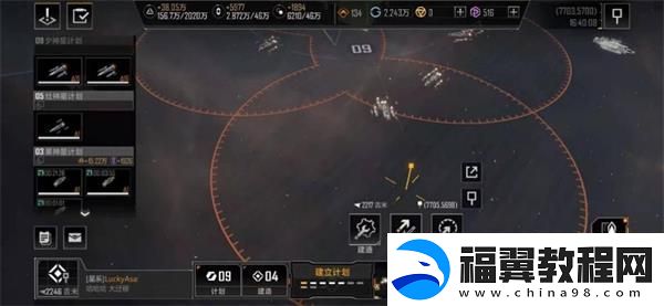 无尽的拉格朗日怎么速刷通行证无尽的拉格朗日快速刷满通行证攻略