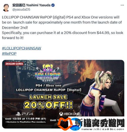 首发8折！电锯甜心RePOPPS4和Xbox-One版12月2日发售