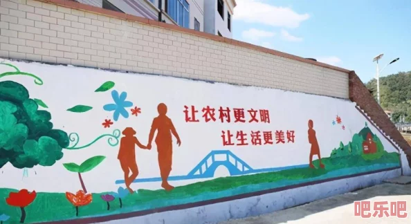 幻想计划5月31日更新维护公告