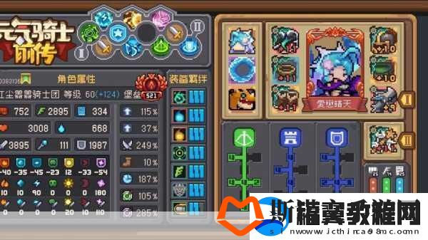 探秘元气骑士前传-贼王的藏宝图刷新地点全攻略