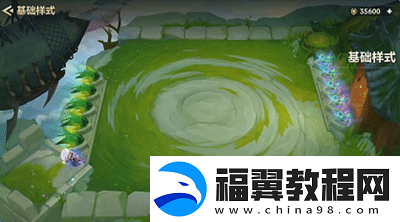金铲铲之战幻境召唤有什么