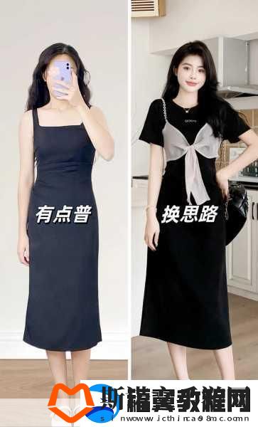 姐妹们见过多大的尺寸