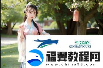 兰姨为何不敢发出声音-她在担心什么