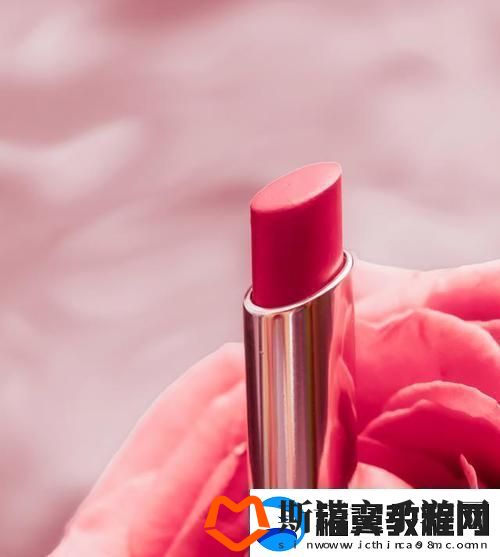 “YSL857美妆界的蜜桃炸弹坛的惊世一跳！”