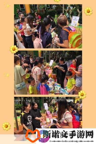 3个人玩3Q感详细经过