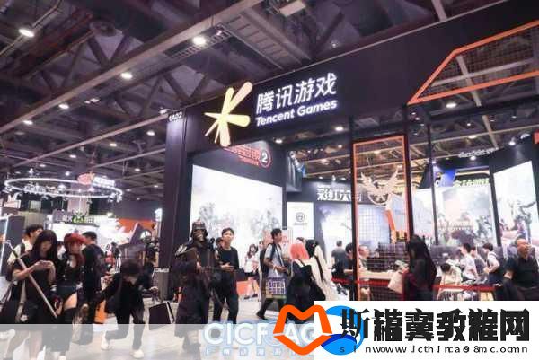 智IN共创手游新纪元-2024英特尔中国学术峰会引领无限境界开幕盛况