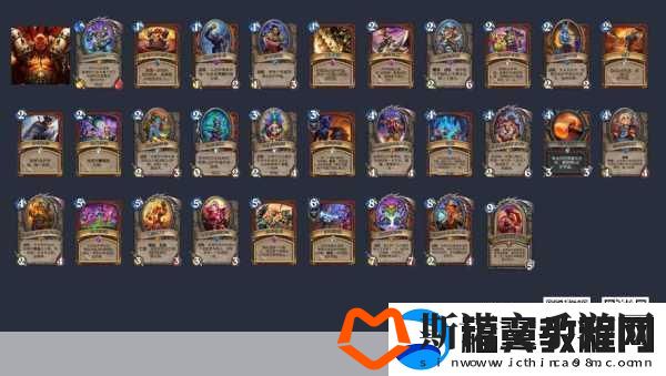 炉石传说潜行者