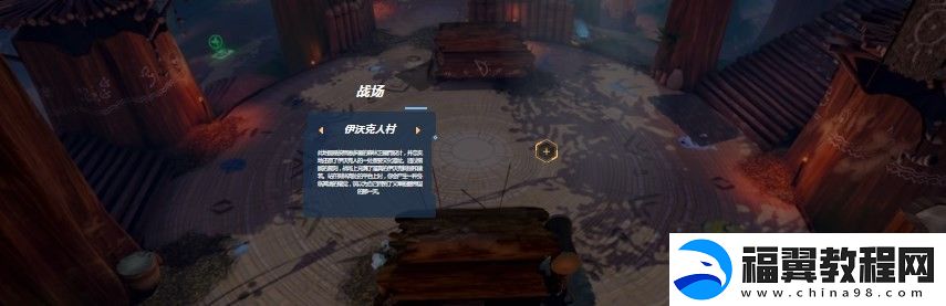 星球大战