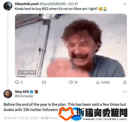 拉瑞安发行总监发声