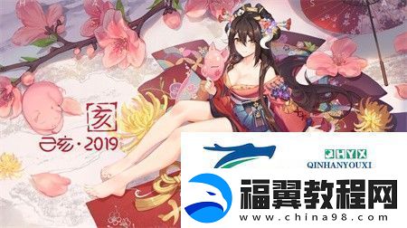 公孙离眼流泪红脸咬铁球图片