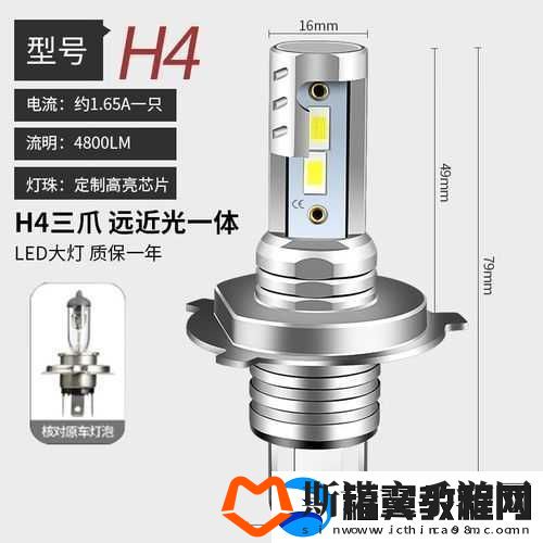 情侣之间晚上做运动有关灯的吗：探究与思考