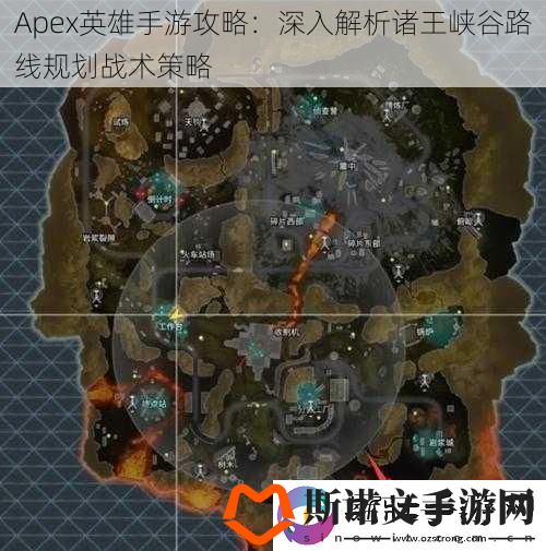 Apex英雄手游攻略