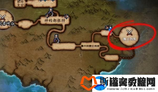 地下城与勇士65版本新增地图