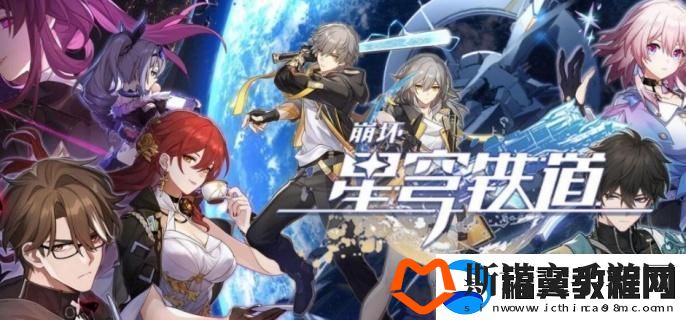 崩坏星穹铁道阿格莱雅是什么属性-阿格莱雅属性介绍