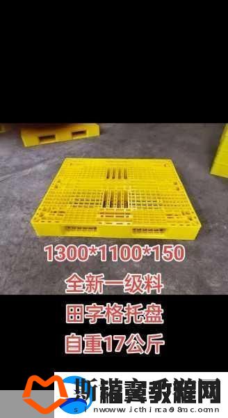 国产无人区码卡二卡3卡4卡全新优化上线