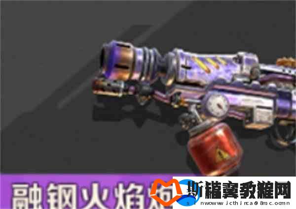 合金弹头觉醒高品阶武器分享