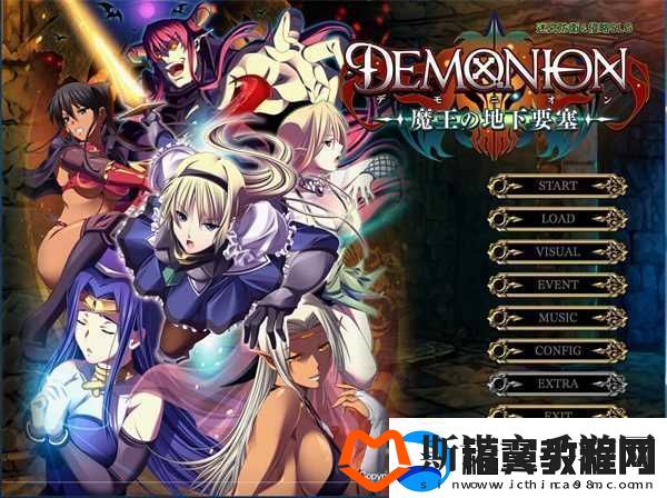 魔王的地下要塞中文汉化版：拥有诸多职业的动作冒险游戏-冒险探索！