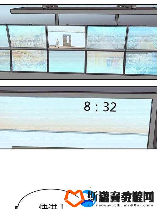 动漫