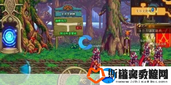 探寻地下城冒险新纪元