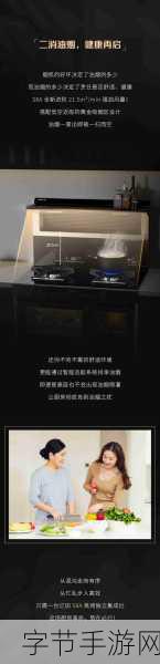暗黑黎明2二测深度揭秘-女性角色魅力升级-战场体验全面革新