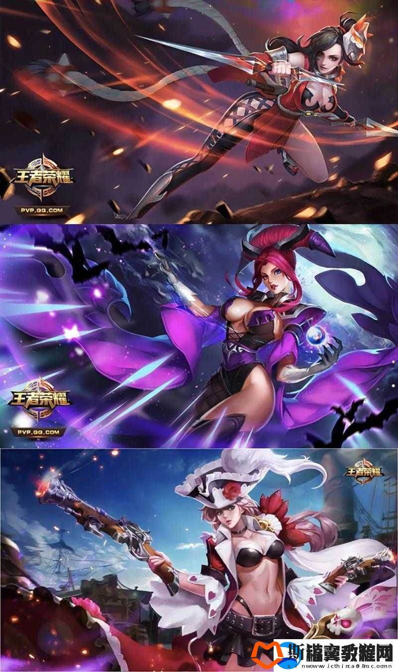 姬小满无限奖励别人的英雄