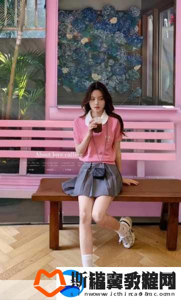 少女大人免费观看电视剧1-1.-少女的成长：从青涩到成熟的心路历程