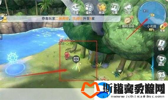 航海王热血航线