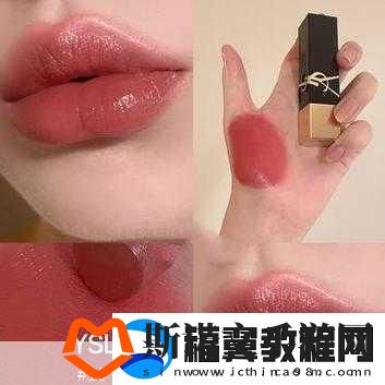 YSL热门蜜桃色M6W