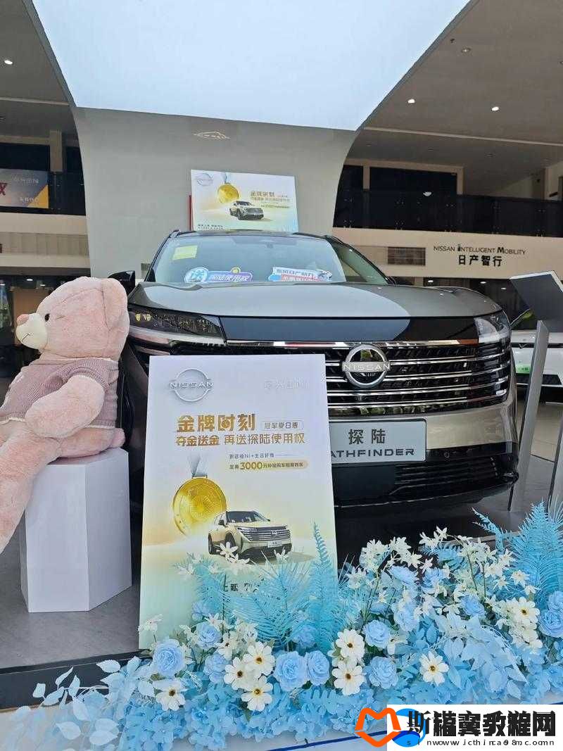 中文字幕日产无线码