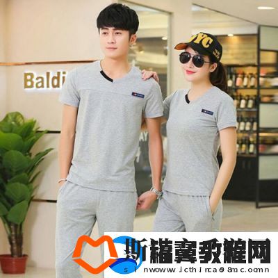 情侣晚上穿什么运动服最佳选择