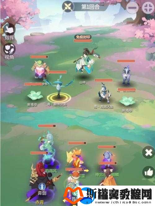 攻克长安幻想围天塔-13-层之艰难攻略探索