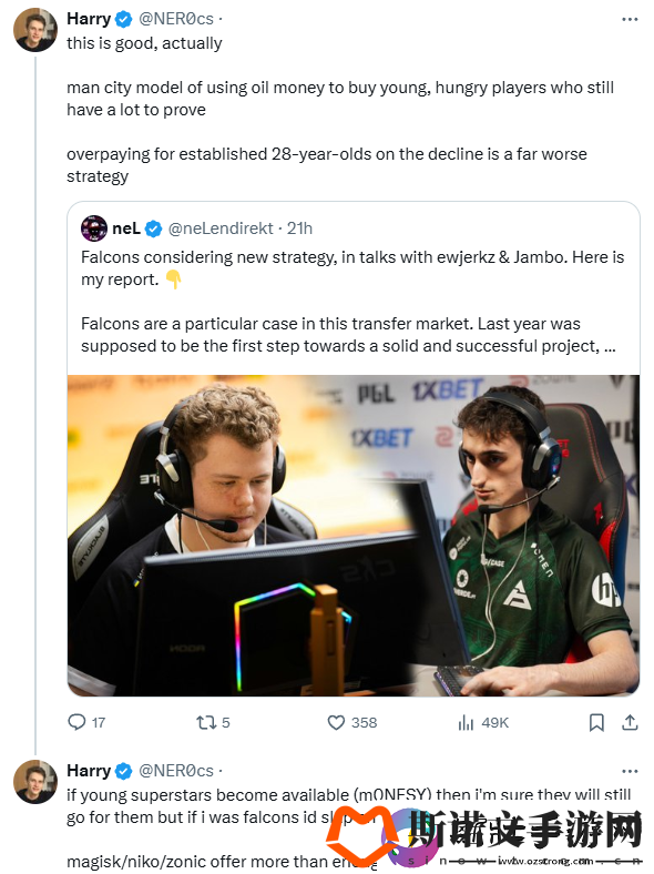 HLTV编辑