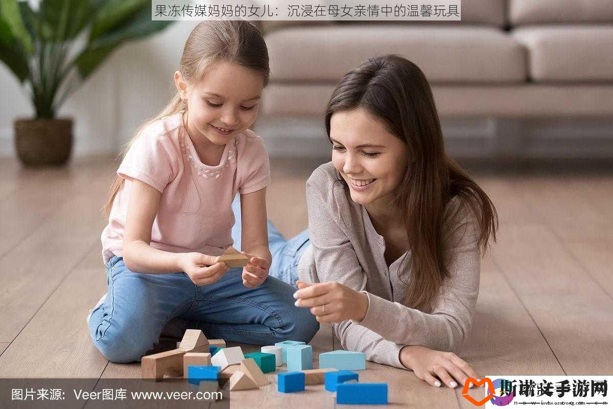 果冻传媒妈**女儿