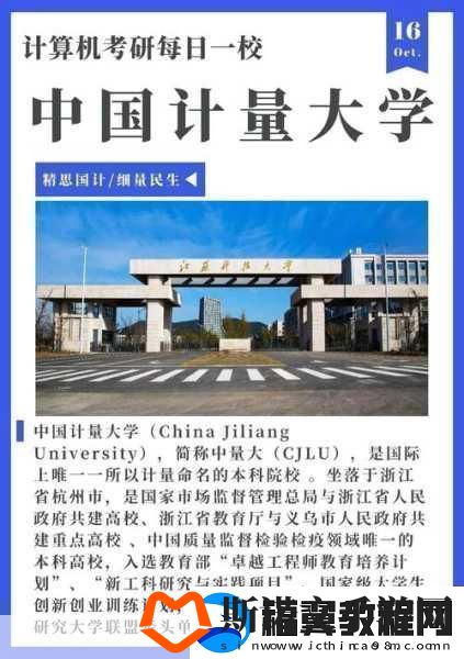 国精产品一品二品国MBA-＂国精产品一品二品的市场拓展与创新研究