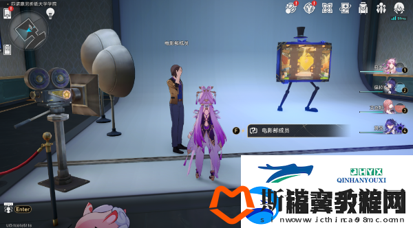 崩坏星穹铁道2.6再见酒瓶成就怎么做