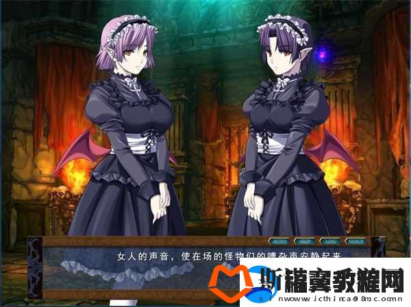 魔王的地下要塞中文汉化版