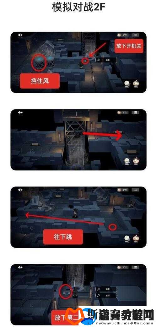 宿命回响