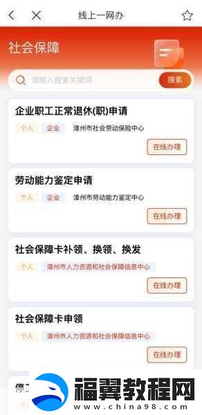 国产无人区码卡二卡3卡4卡全新优化上线