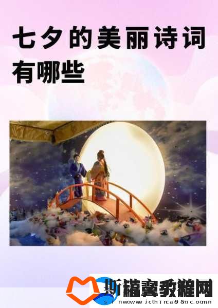 做的时候粘腻的水声