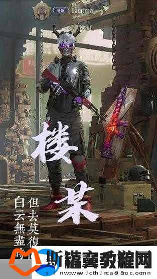 TPP与FPP