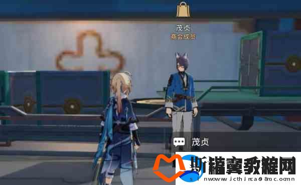 崩坏星穹铁道盲盒礼包获取流程