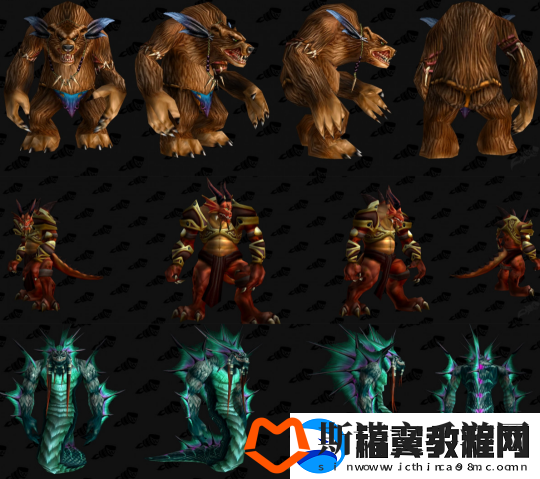 魔兽世界