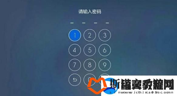 1秒破解！2024最糟糕密码