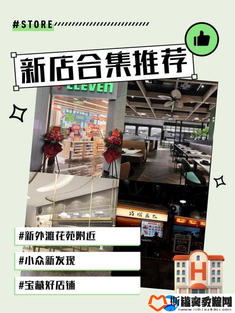 幸福宝芭乐向日葵鸭脖