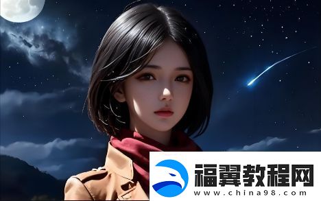如何评价日本CS