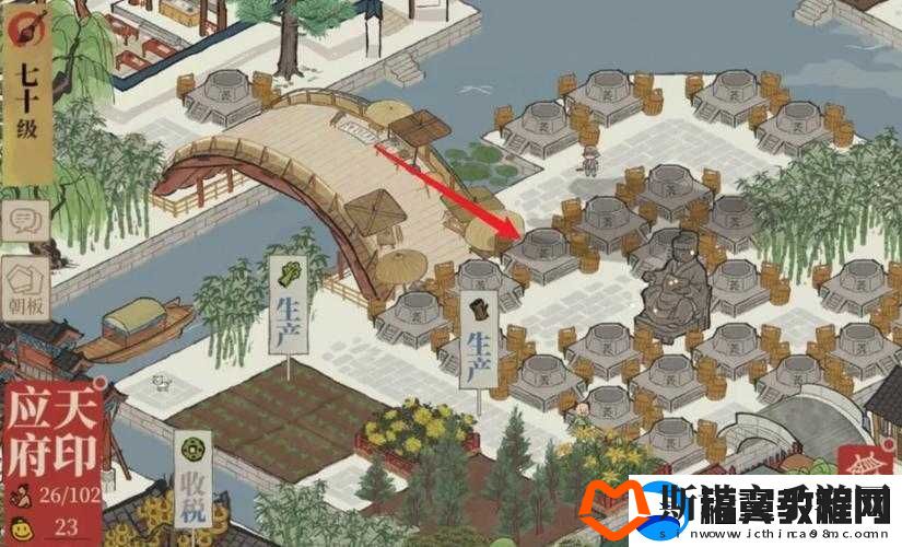 江南百景图私人花园获取全攻略详解